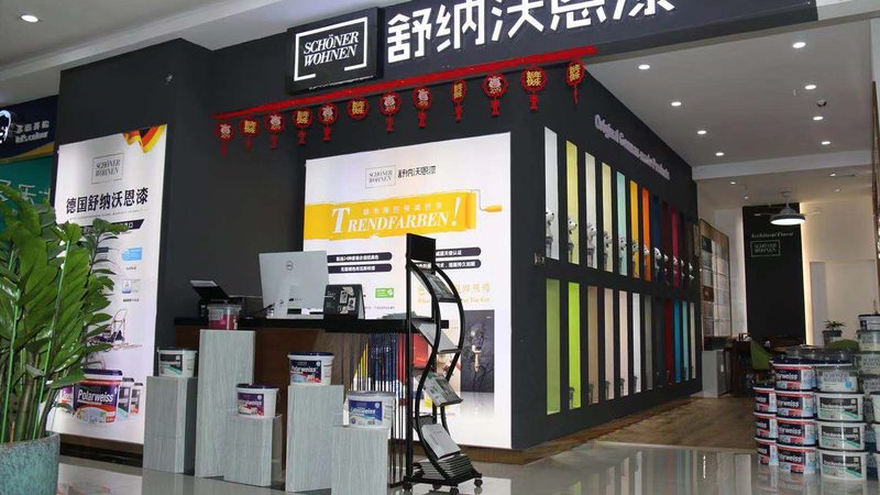 旧楼外墙防水施工：关键步骤与注意事项