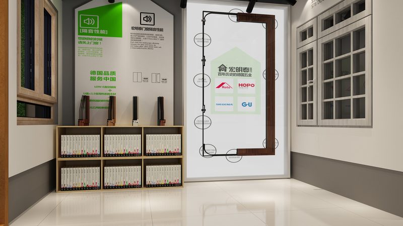 建材加盟店营业执照办理：流程详解与注意事项